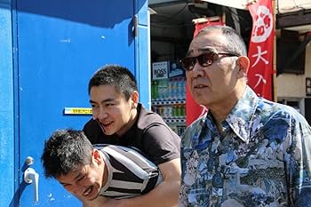 Amazon.co.jp: 下衆の愛DVD : 渋川清彦, 忍成修吾, 岡野真也